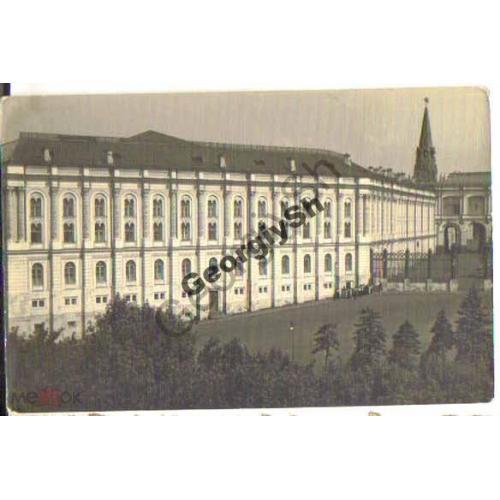 Москва Здание Государственной Оружейной палаты 1957 ИЗОГИЗ  