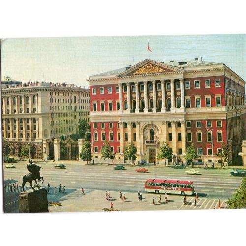     Москва здание Моссовета фото Костенко 1979 Олимпиада-80  изд. Планета