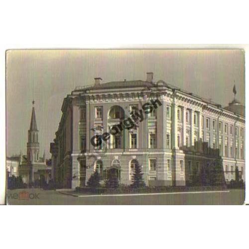  Москва Здание правительства СССР 1957 ИЗОГИЗ  