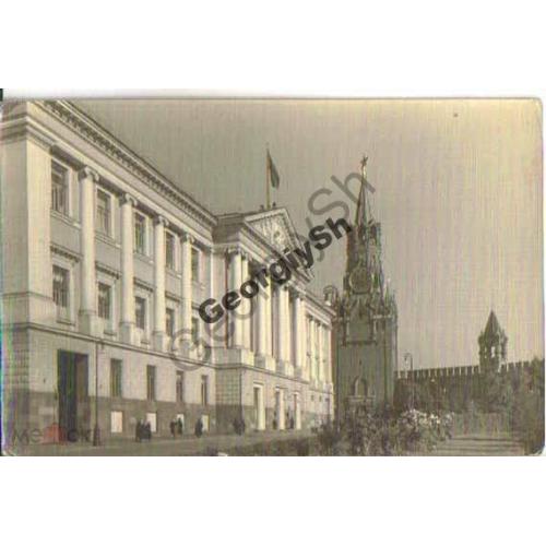 Москва Здание Президиума Верховного Совета СССР 1957 ИЗОГИЗ