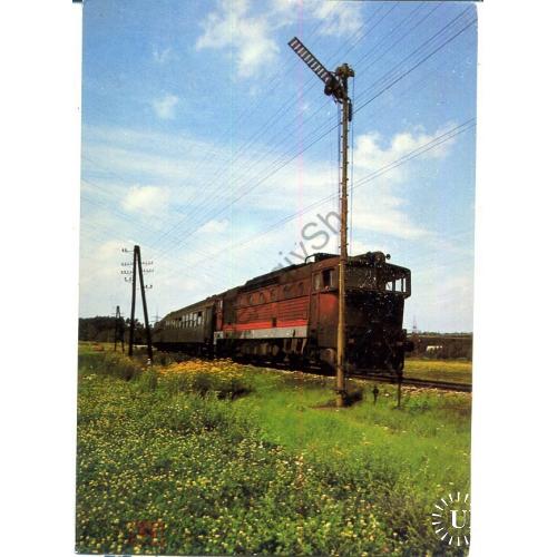 Моторный локомотив T 478.3 Прага  / железнодорожный транспорт