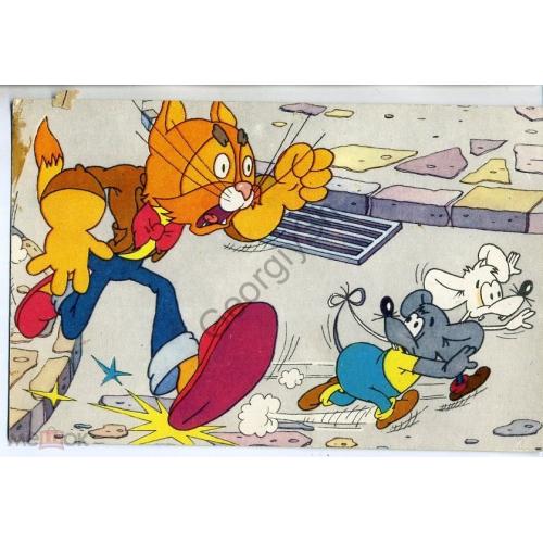 мультфильм Месть кота Леопольда 1982  