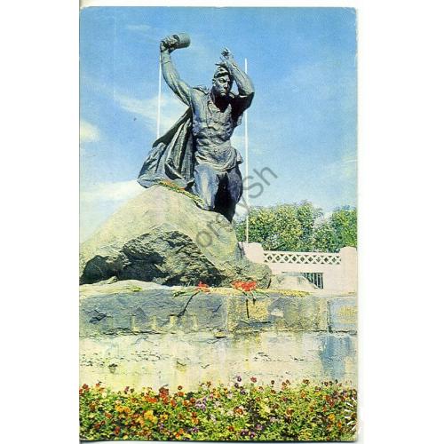 Мурманск Памятник Герою Советского Союза А. Бредову 21.04.1977  