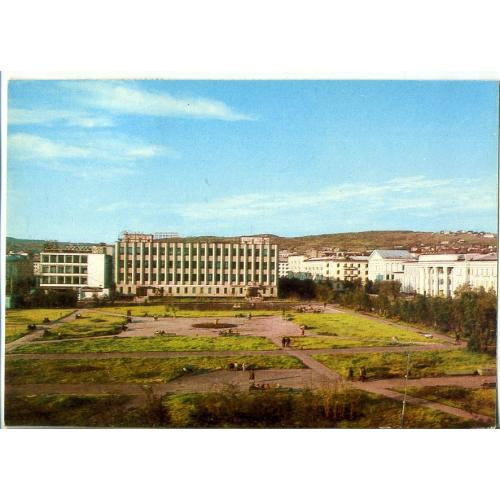 Мурманск Площадь Советской Конституции 13.07.1979 ДМПК в5-5