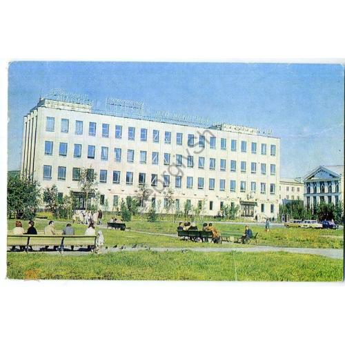     Мурманск здание городской АТС 21.04.1977  