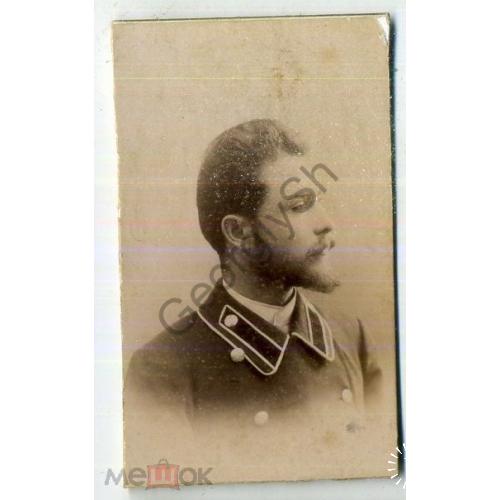  Мужчина в форме 1893 - визит-фото Харьков  Иваницкий  