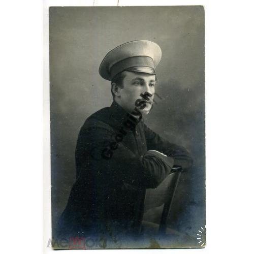 Мужской портрет 24.05.1913 фотооткрытка  
