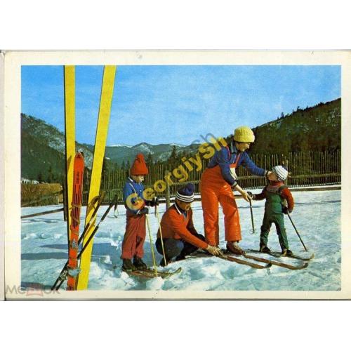 На лыжную прогулку 1985 Мистецтво  