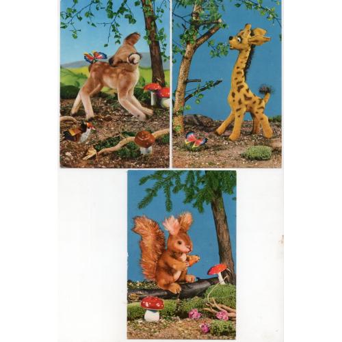 набор 3 открытки ГДР куклы  звери - жираф , белка , олененок , грибы