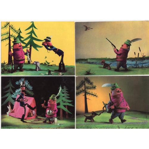 набор 5 открыток кукла Цонев Болгария охота , кукольный мультфильм
