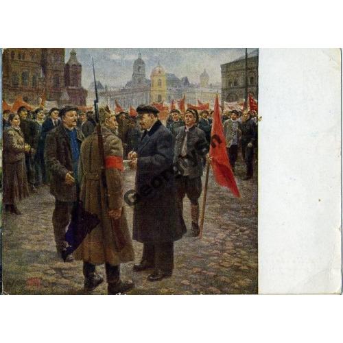 Налбандян В.И. Ленин в 1919 году 1958 СХ  