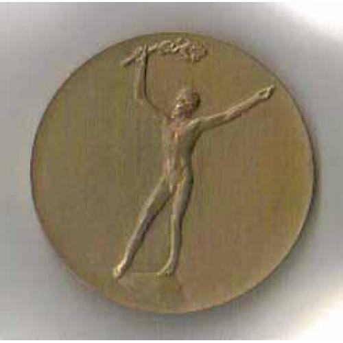 Настольная медаль Профсоюзы ЧССР делегатам 14 съезда Профсоюзов СССР 