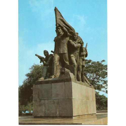 Николаев Мемориал в честь героев-десантников 11.09.1985 ДМПК  чистая