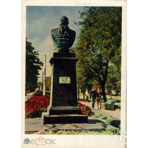 Николаев памятник Адмиралу Макарову 13.07.1963  фото Дудченко