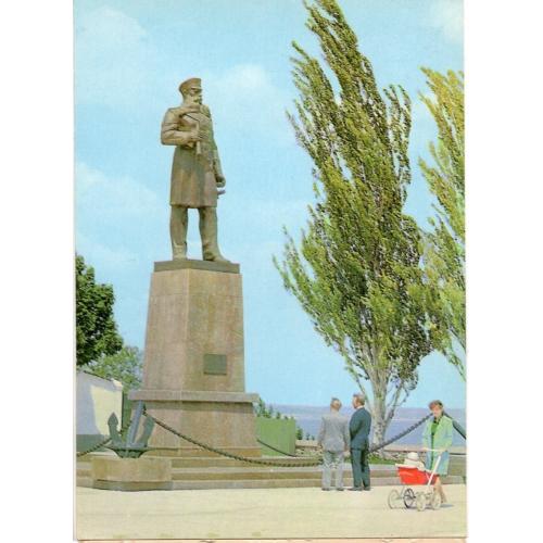 Николаев Памятник флотоводцу С.О. Макарову 23.12.1986 ДМПК  