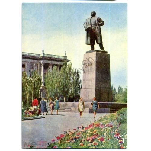 Николаев Памятник В.И. Ленину 06.10.1964 фото Минделя Мистецтво  