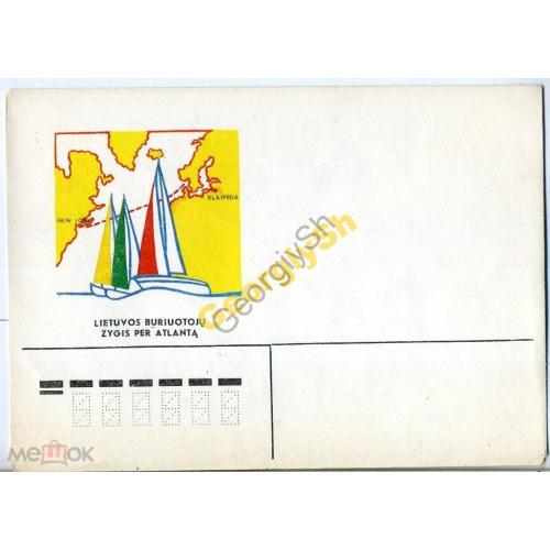 немаркированный конверт  НК Яхты 1989 Литва  