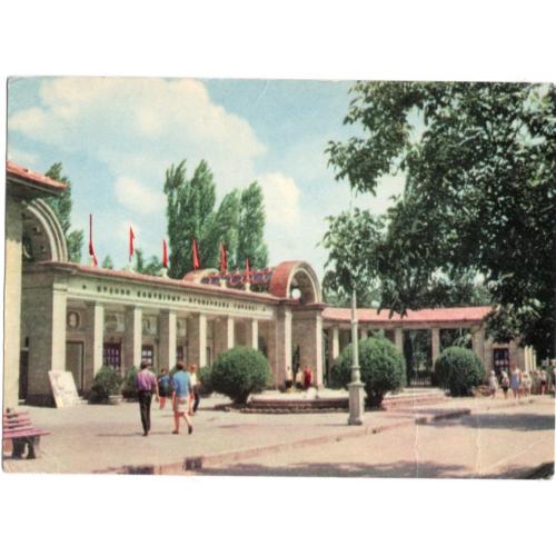 Новая Каховка Летний кинотеатр 1969 Радянська Украина фото Подберезкого