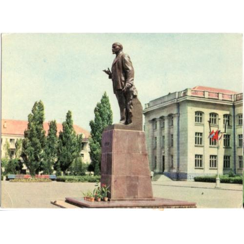 Новая Каховка Памятник В.И. Ленину 1969 Радянська Украина Подберезский  