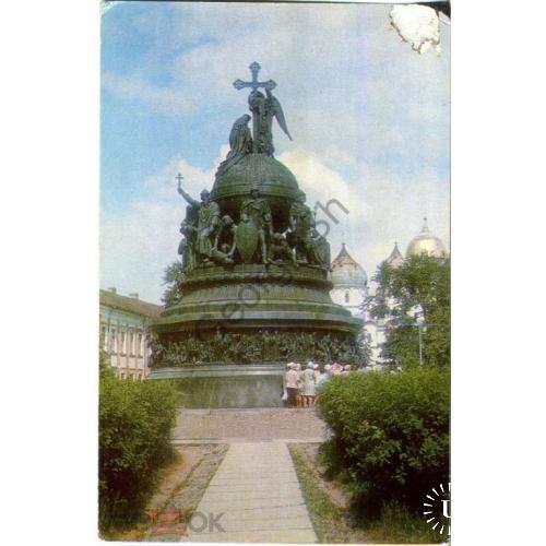 Новгород Памятник Тысячелетию России фото Шерстнова  