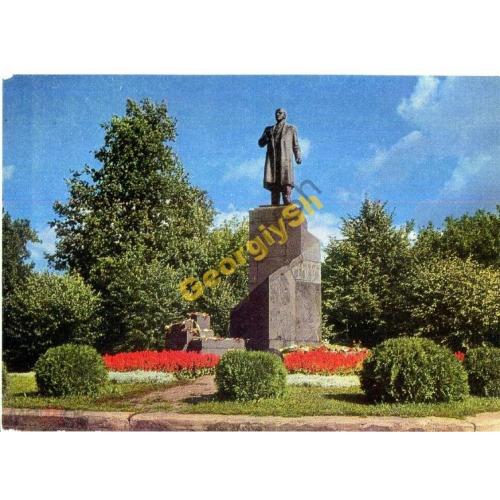 Новгород Памятник В.И. Ленину 23.11.1971 ДМПК  