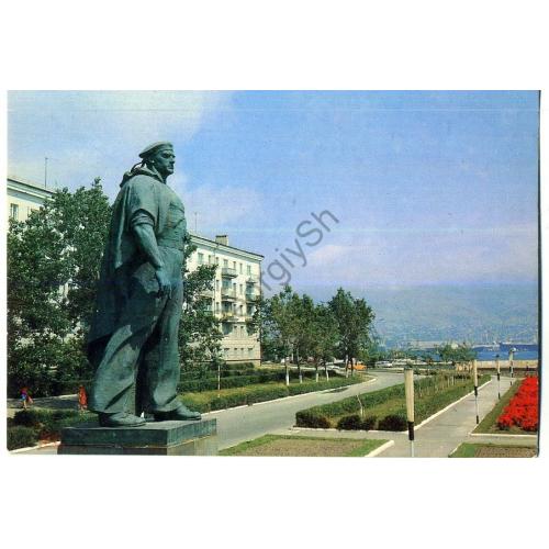 Новороссийск Памятник Неизвестному матросу 13.10.1982 ДМПК в8-1  