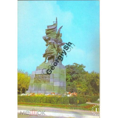 Новороссийск Памятник защитникам 05.10.1978 ДМПК  