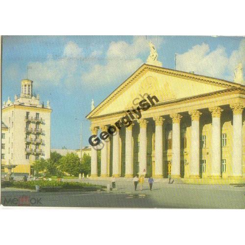 Новосибирск ДК им Горького 15.02.1972 ДМПК  