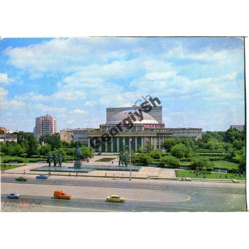Новосибирск Площадь имени Ленина 1980  