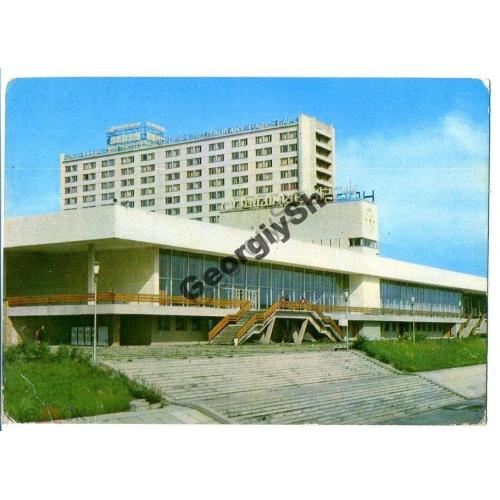 Новосибирск Речной вокзал 27.04.1977 ДМПК  