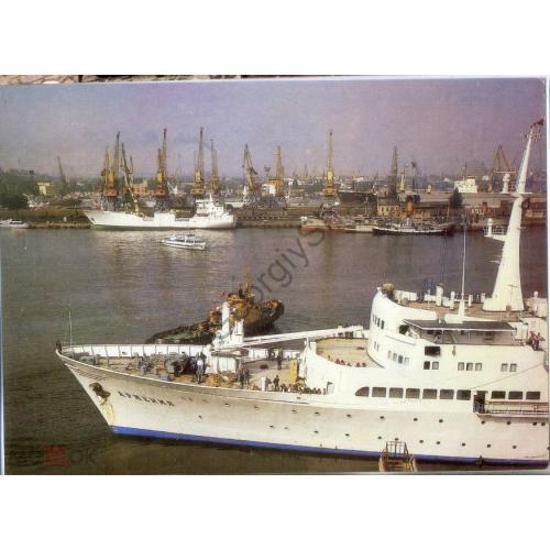 Одесса 2 Морской порт 1987 Планета фото Дейкина в7-4 чистая  корабли