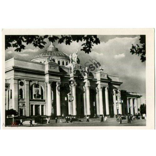 Одесса 584 Вокзал 08.05.1962 Паволоцкий  Укррекламфильм