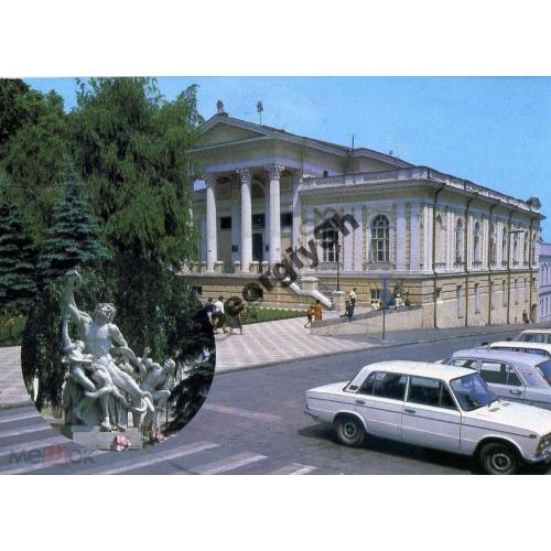 Одесса Археологический музей 22.01.1987 ДМПК прошла почту  