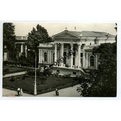 Одесса Археологический музей 6х9 см  
