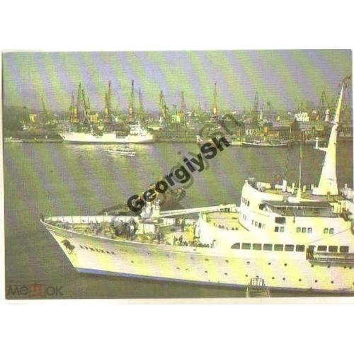 Одесса Морской порт 1987 Планета  / корабли флот