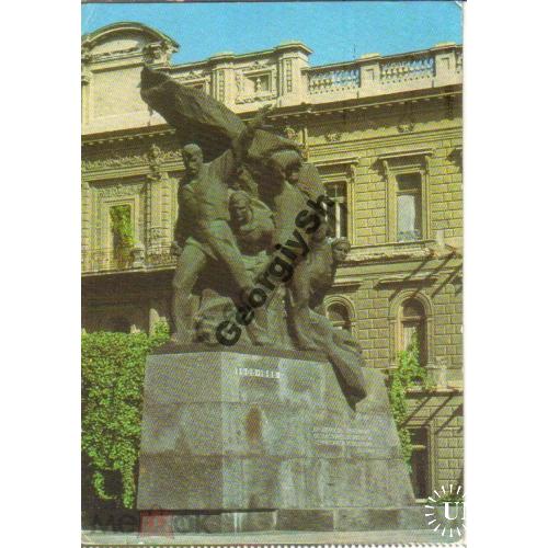Одесса Памятник героям-потемкинцам 15.11.1979 ДМПК  