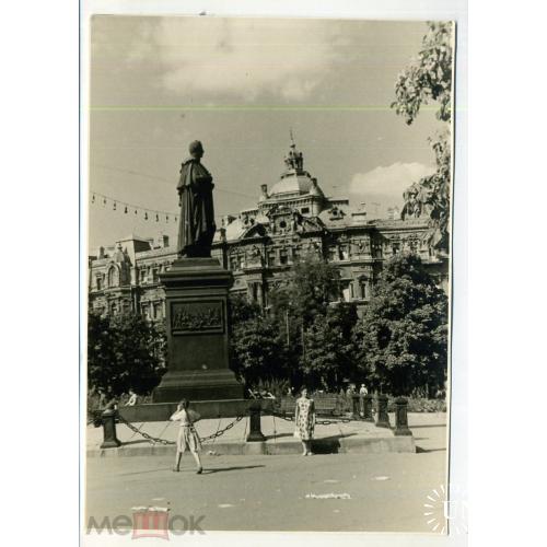 Одесса Памятник Воронцову 12,5х17 см  