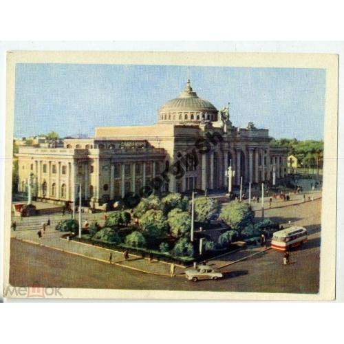 Одесса Привокзальная площадь 30.03.1966 Глазков  