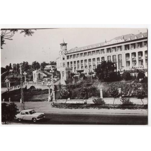 Одесса Санаторий Молдова фото Малаховского 21.11.1961 ПК обл. управл. культуры