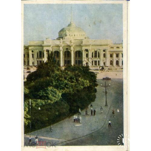 Одесса Вокзал фото Таборовского 10.04.1956  