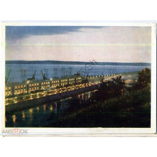 Огни Куйбышевской ГЭС 1964 Фридлянд  
