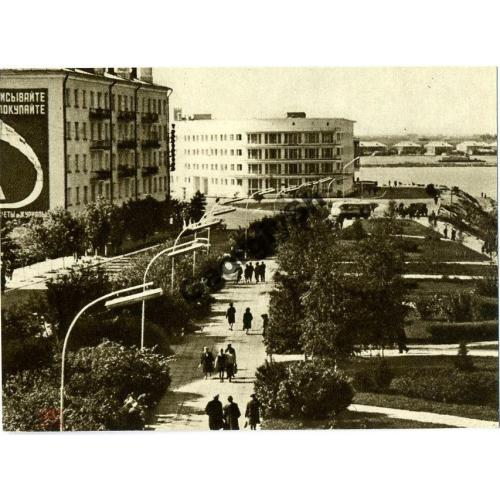 Омск Гостиница Маяк 1966 СХ  