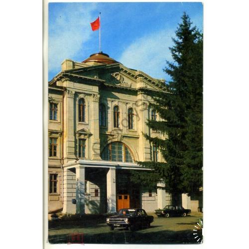Омск Здание исполнительного комитета областного Совета 1971  