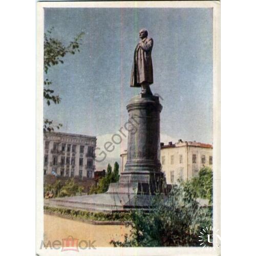 Орджоникидзе / Владикавказ / Памятник В.И. Ленину 04.10.1960 ГФК  