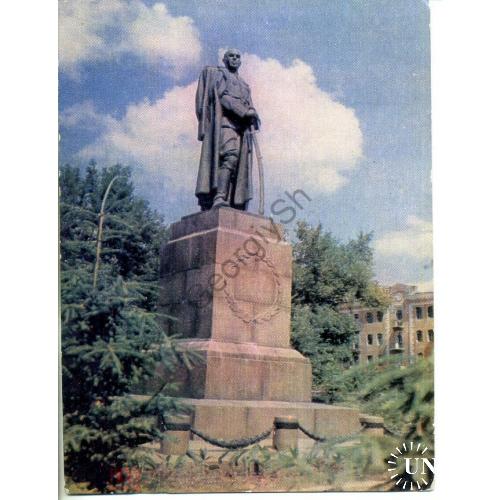 Орел Памятник генерал-майору Л.Н. Гуртьеву 09.01.1965 ГФК  
