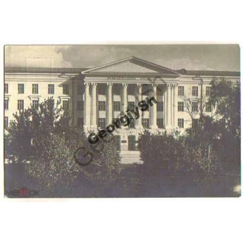 Орел педагогический институт Фотобыт 1960  