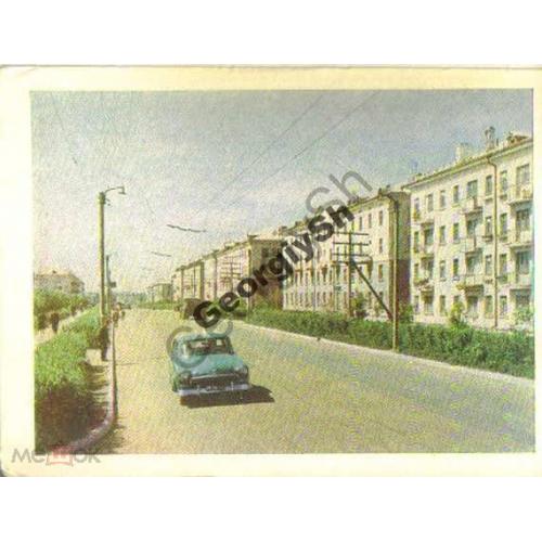 Оренбург Челябинская улица 21.03.1963 ГФК  