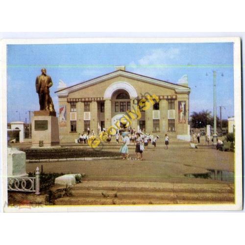Орск Площадь Гагарина памятник Ленину 26.05.1966  