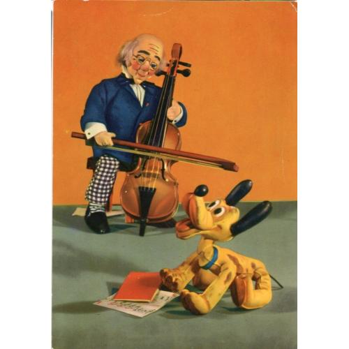 открытка ГДР для СССР Щенок слушает контрабас - куклы  15-17 в24-01
