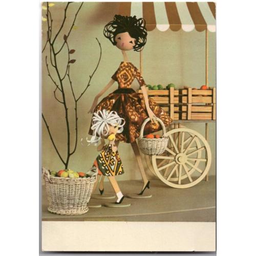 открытка ГДР Женщина с ребенком - куклы 3426